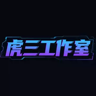 Husan API